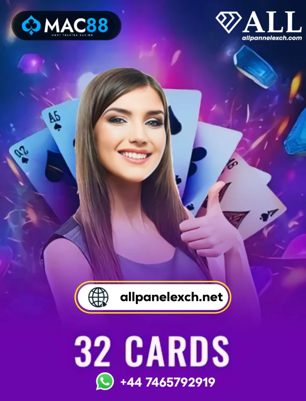 allpanelexch 32 Cards